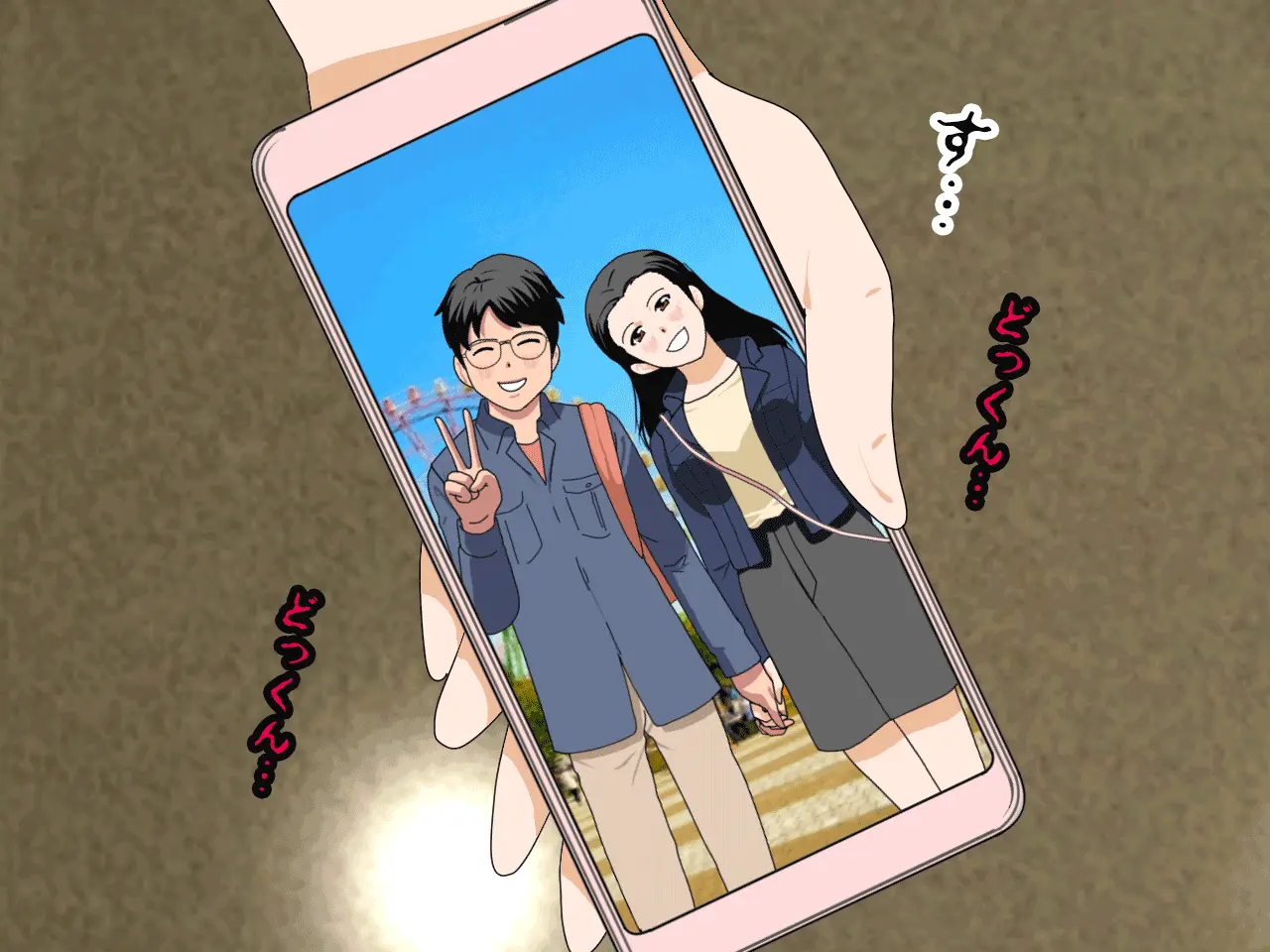 Saimin Uwaki Kenkyuubu Ch. 4 | 최면 바람기 연구회 제4화